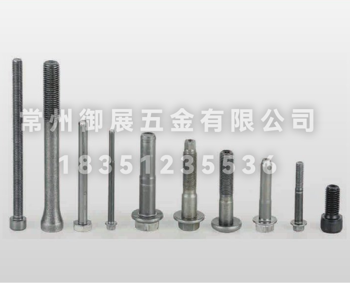 江苏汽车零部件加工厂