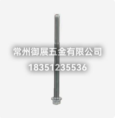 新能源汽车电池包零部件