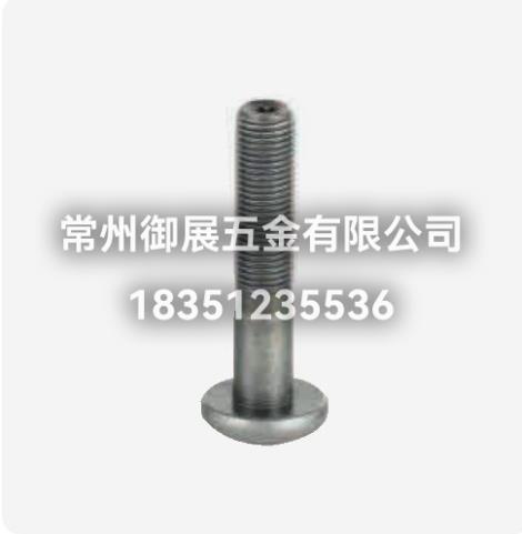 新能源汽车电池包零部件厂