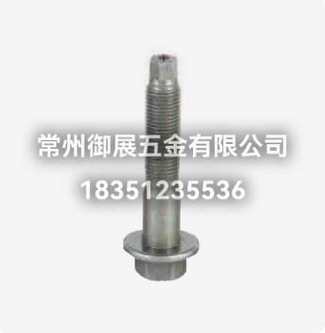 常州新能源汽车电池包零部件厂