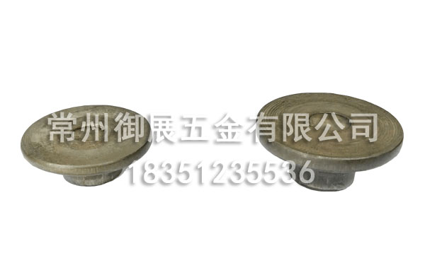 起动电机静铁芯